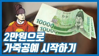 유튜브 썸네일