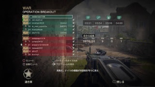 COD WW2 war練習　ヤルヨ
