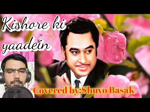 Mithoon Basak Kuch Toh Lo...