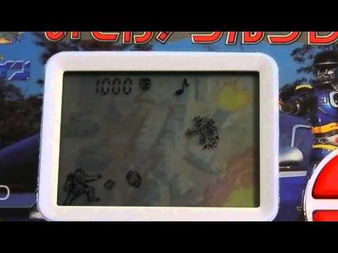 12823 Bandai LSI Game Super Rescue Solbrain