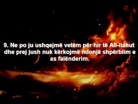 Muhamed el Luhajdan-Sureja Insan{me përshtatje në gjuhen shqipe}