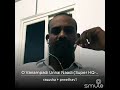 Oh Vanambadi Unnai Nadi Song