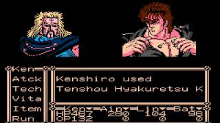 Hokuto no Ken 3 (Famicom, 1989 — English Translation Mod) — Full Game Session 👊🌠🕊️
