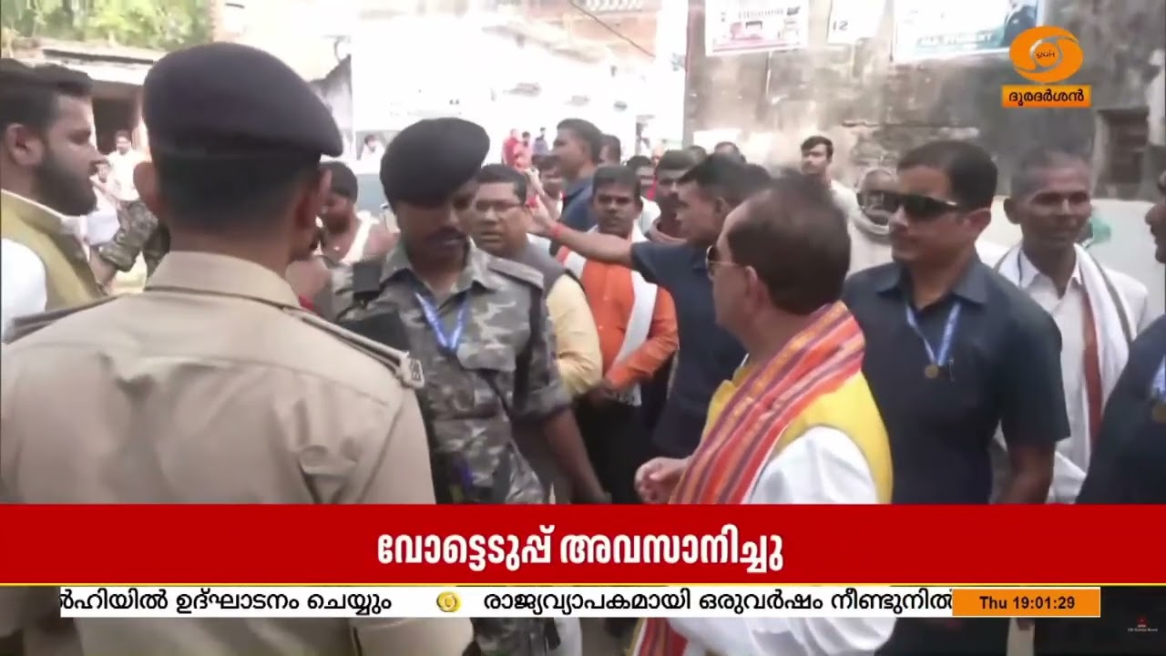 ബിഹാർ നിയമസഭ തിരഞ്ഞെടുപ്പിൽ മികച്ച പോളിംഗ്