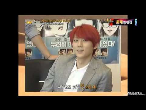 120820 Wide News - BEAST @ kComics