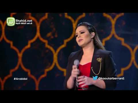 Arab Idol – العروض المباشرة – امير عمار يعقوب ونادين – كفاية حروب