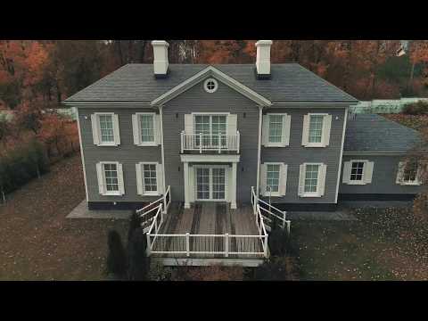 Аэросъемка дома, коттеджа. Загородная недвижимость.