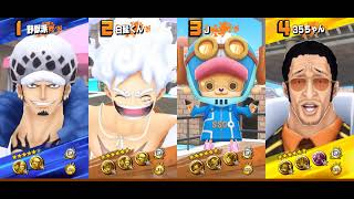 ONE PIECE バウンティラッシュ