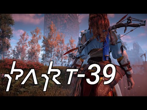 Horizon Zero Dawn Walkthrough Part - 39