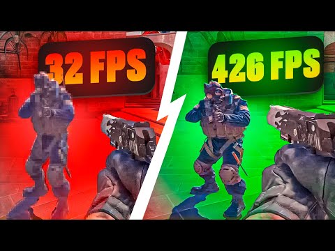 Как повысить ФПС и сделать КС2 плавным за 15 минут? Лучшие настройки CS2 в 2025 году!