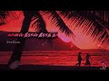 Keladi Kanmani Whatsapp Status Song Pudhu Pudhu Arthangal Movie Ilayaraja