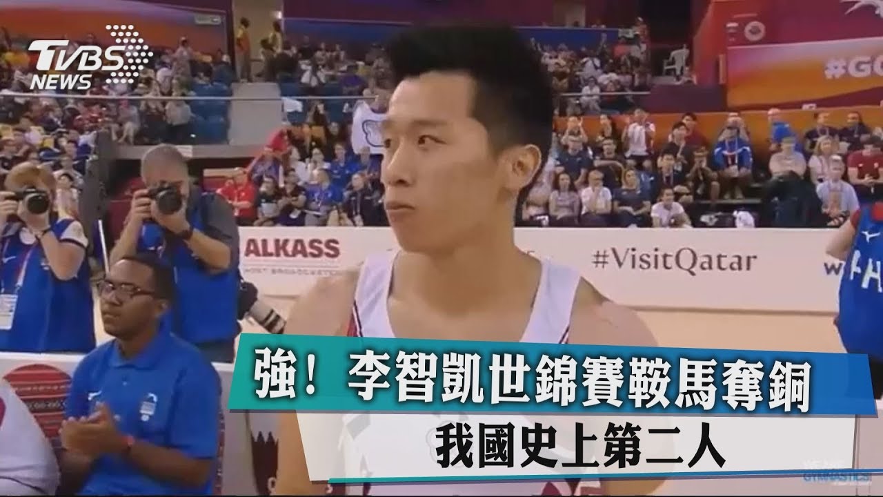 強!李智凱世錦賽鞍馬奪銅 我國史上第二人
