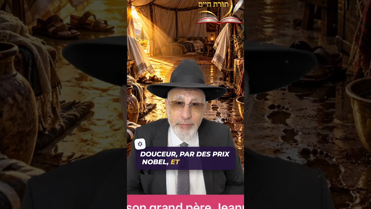 Pourquoi le monde rappelle aux juifs qui ils sont ?