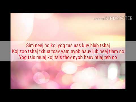 Nplooj Siab Hlub - Xy Lee & Mindy Yang (lyrics)
