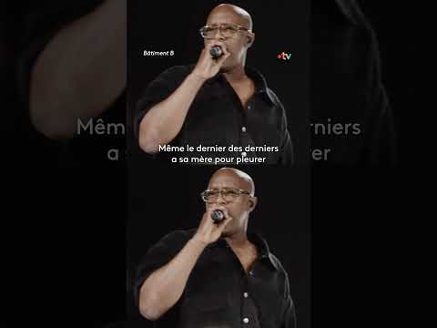 « Si loin de toi » — Pit Baccardi feat. Oxmo Puccino