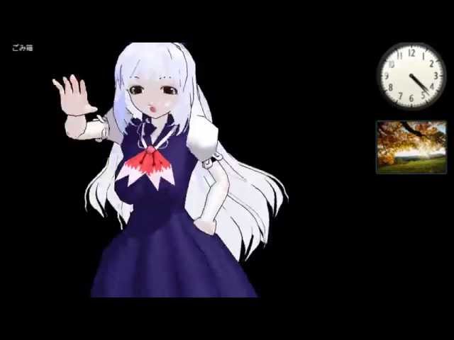 カオス 豊崎愛生 あいをあげる 歌詞 歌ネット