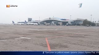 Главные новости. Выпуск от 13.01.2020