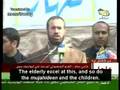 Hamas - Human Shield Confession - YouTube