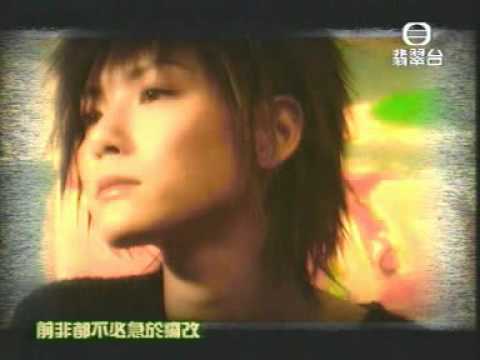 Video thumbnail for 喜歡戀愛 (Love Romance)
