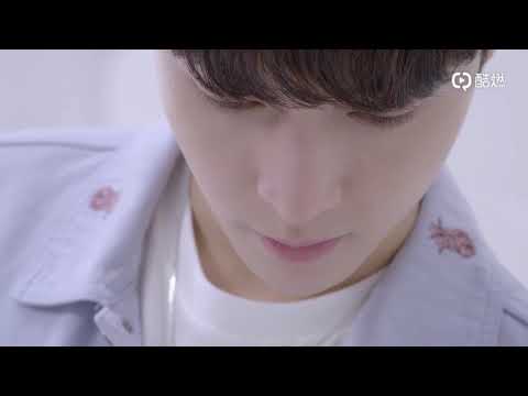 180601 ZHANG YIXING 张艺兴 LAY — «The Letter» preview