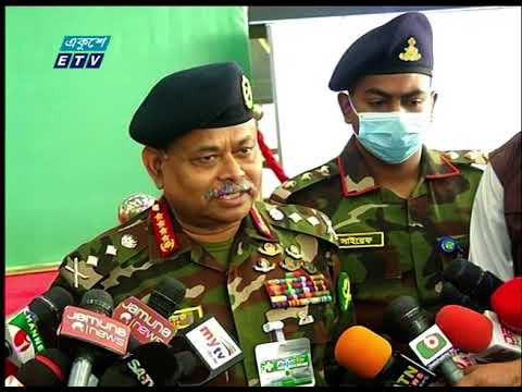 06 Pm News || সন্ধ্যা ০৬ টার সংবাদ || 16 February 2021 | ETV News
