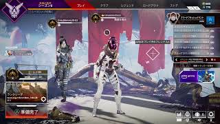 【生配信】バイオおもろすぎて何も手付けへん[APEX]