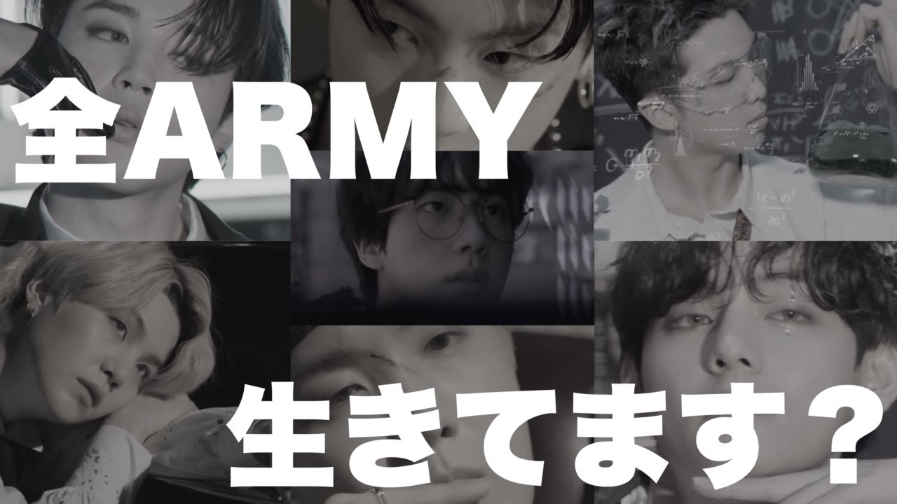 【BTS】今回のシーグリが過去最高レベルの破壊力でした