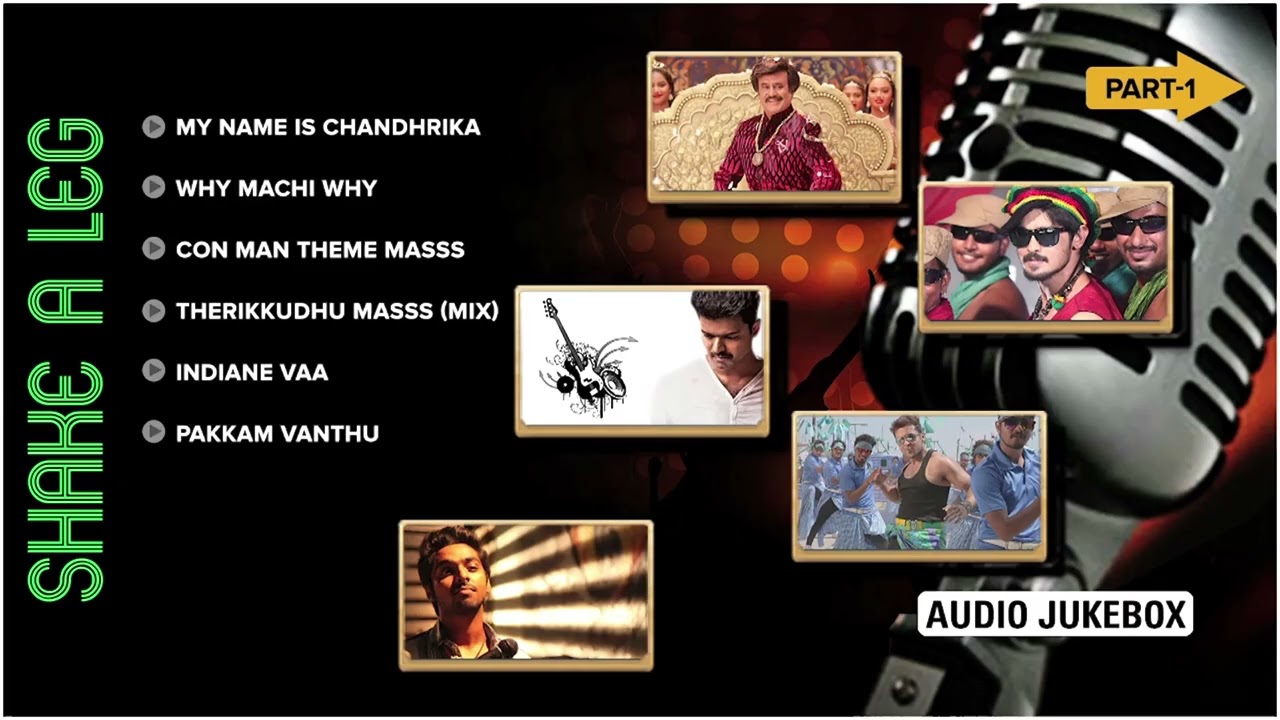 Shake A Leg   Audio Jukebox   Part 2