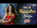 Bipasha Basu Hits Video Jukebox Pehli Nazar Mein Main Agar Saamne Itna Main Chahoon Hindi Songs