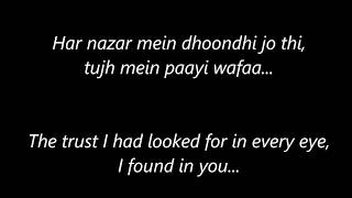 Tu Hi Mera Meet Hai with Lyrics and English Translation