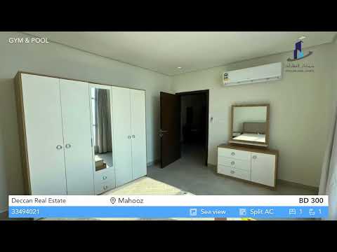 Property video thumbnail