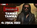 Tamma Tamma Lyrical Dhurandhar TheRevenge Ranveer Singh Bappi Lahiri AnuradhaPaudwal