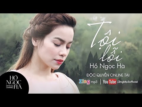 Thể hiện bởi Hồ Ngọc Hà