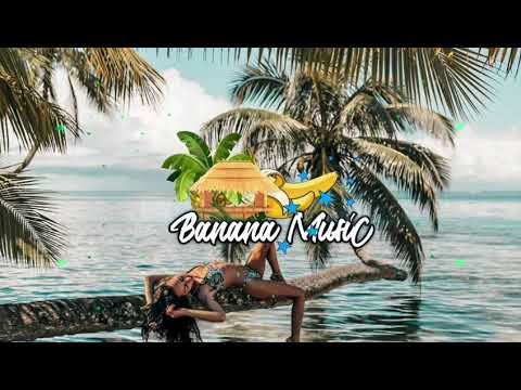 Aya Nakamura X Deecee - Debout Remix