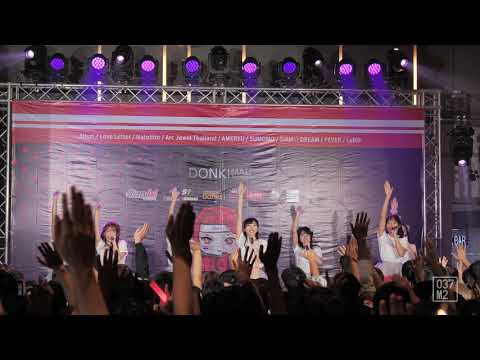 201017 Euphonie - Chouzetsu Happy! Generation! @ Siamdol Festival 2020 [Overall Stage 4k60p]