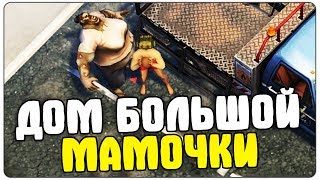 КАКОЙ ЛУТ НА ЛОКАЦИИ