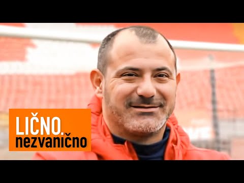 Dejan Stanković | Lično, nezvanično