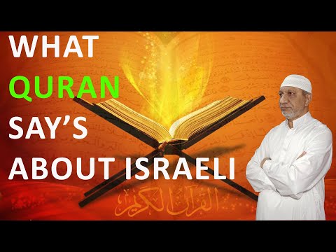 What Quran say's about Israeli (2:83-98)