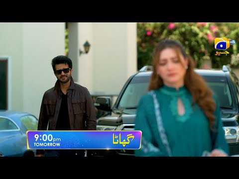 Ghaata Episode 67 Promo | Tomorrow at 9:00 PM only on Har Pal Geo