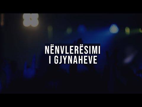 Nënvlerësimi i gjynaheve - Hoxhë Sadullah Bajrami