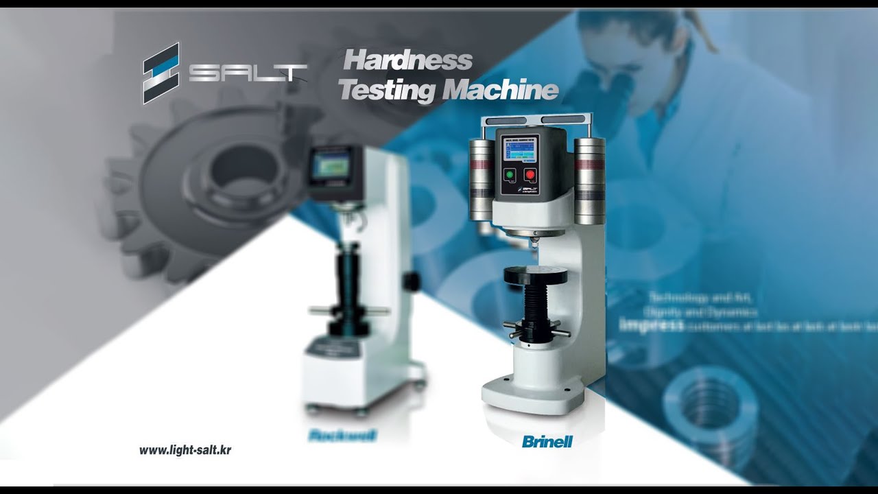 브리넬 경도계(Brinell Hardness Tester) - ASTM E10, ISO 6506 (ST-BR3000D)