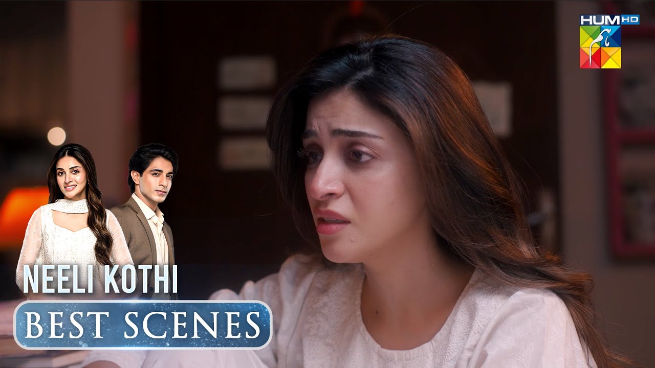 Neeli Kothi Episode 02 Dramatic Scene [ Anmol Baloch & TalhaChahour ] - HUM TV