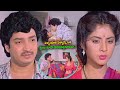 Ramesh Babu And Divya Bharathi Scenes TFC Comedy Time