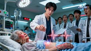 Download lagu 손자의 할머니가 위독해 사망 통보를 받다! 그는 한 바늘로 기사회생시키고, 주치의는 그 자리에서 경악에 빠진다! mp3