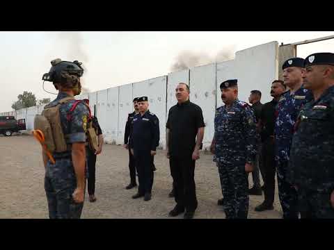وزير الداخلية السيد ياسر المالكي يتفقد مدرسة التدريب الخاص في معسكر دبلن لمتابعة سير التدريب