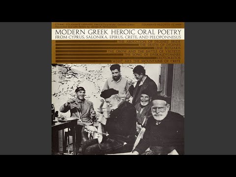 The Death of Digenes