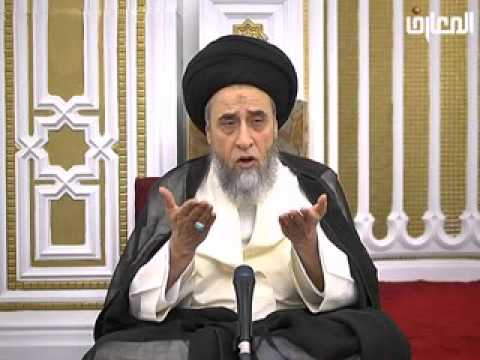 احكام الوضوء - كتاب الطهارة -  حلقة - 24 - سيد صباح شبر