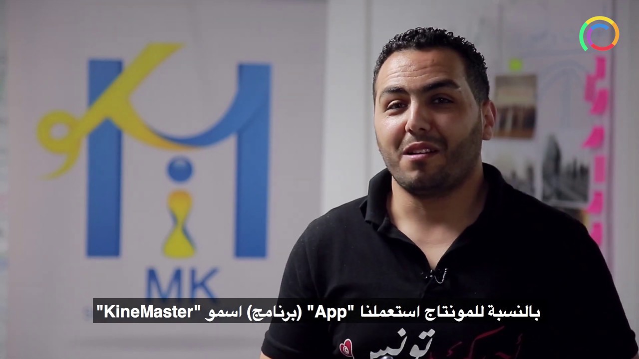 MOJO Mobile Journalism Training