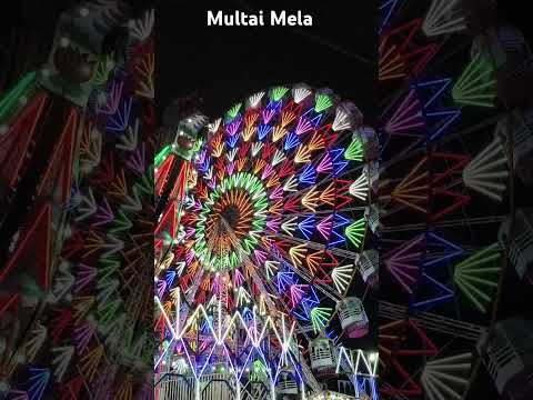 multai