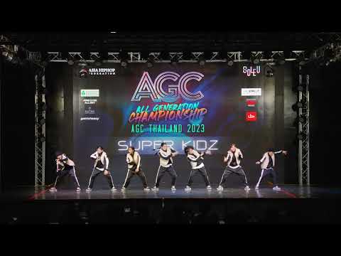 2nd Place : I DASS ALL OUT TEAM - Super Kidz Division A.G.C 2023